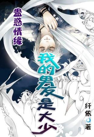 小型的足球赛