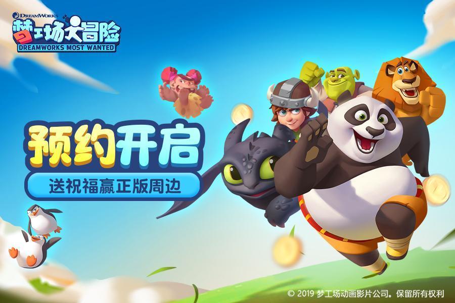 寻找火鸡